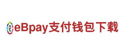 智博体育网址-中国总公司
